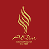 Aldar Lebanese Restaurant