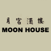Moon House