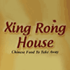 Xing Rong House