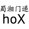 Hox Express