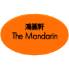 The Mandarin