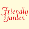 Friendly Garden