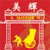 Mayfair Chinese takeaway