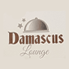 Damascus Lounge
