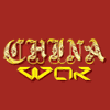 China Wok