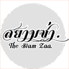 Siam Zaa