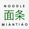 Noodles Miantiao