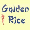 Golden Rice