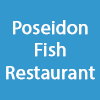 Poseidon Fish Restaurant
