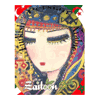 Zaitoon Grill