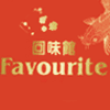 Favourite Chinese Takeaway