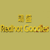 Red Hot Goodies