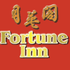 Fortune Inn