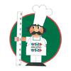 Pizza Metro Pizza