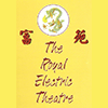The Royal Electric Theatre