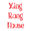 Xing Rong House