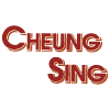Cheung Sing-avatar