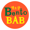 Bento Bab