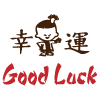 Good Luck