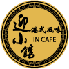 In Cafe