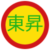 New Tasty Cuisine-avatar