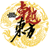Restaurant Logo