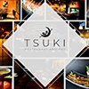 Tsuki Restaurant