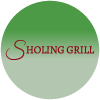 Sholing Grill