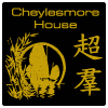 Cheylesmore House Chinese Takeaway