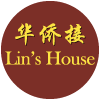 Lin's House