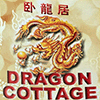 Dragon Cottage