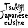 Tsukiji Japanese Cuisine