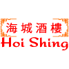 Hoi Shing Restaurant-avatar