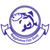 Baggholme Fish Shop