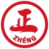 Zheng