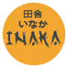 Inaka - Japanese Food