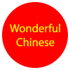 Wonderful Chinese