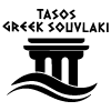 Tasos Greek Souvlaki