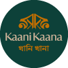 Kaani Kaana