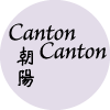 Canton Canton-avatar