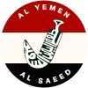 AL YEMEN AL SAEED