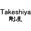 Takeshiya