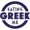 Eating Greek MK