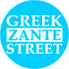 Greek Zante Street