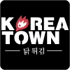 Koreatown - Chichester, Southdown-avatar