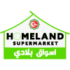 Homeland Supermarket-avatar