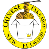 Restaurant Logo