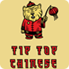 Restaurant Logo