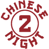 Chinese 2 Night - Sheffield