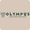 Olympus Greek Street Food-avatar